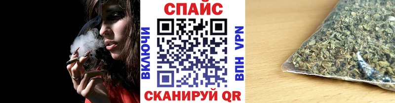 даркнет официальный сайт  Котельники  Бутират 1.4BDO 