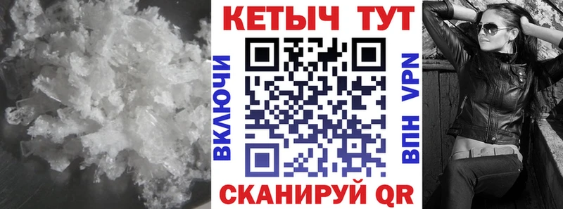 купить  сайты  Котельники  Кетамин ketamine 