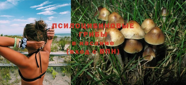 каннабис Покров