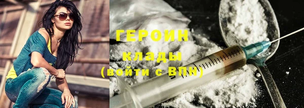 PSILOCYBIN Богданович