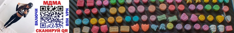 MDMA VHQ  mega ссылки  Котельники 