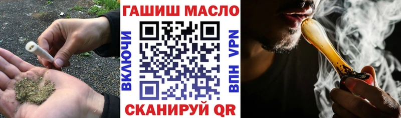 ТГК Wax Котельники