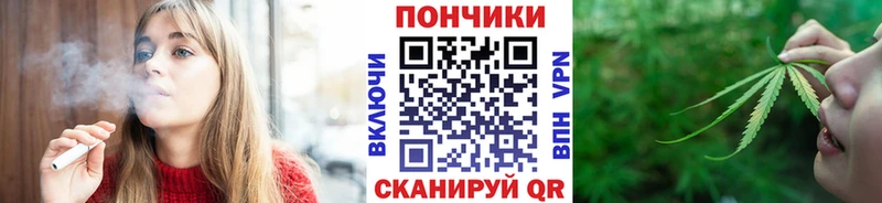 Конопля марихуана  магазин  наркотиков  Котельники 